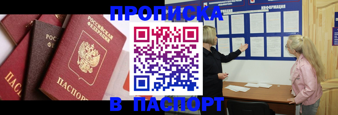 форма 3 в Гулькевичах